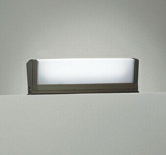 オーデリック 門柱灯 OG554460R 工事必要