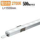 LEDテープライト 5m 白 昼光色 6500K LEDテープ SMD5050 正面発光 間接照明 看板照明 陳列照明 足元灯 棚下照明 バーライト DIY自作