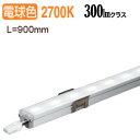 LEDテープライト 5m 白 昼光色 6500K LEDテープ SMD5050 正面発光 間接照明 看板照明 陳列照明 足元灯 棚下照明 バーライト DIY自作