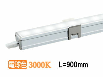 オーデリック 間接照明 OL291535R 工事必要