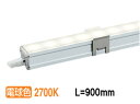 LEDテープライト 5m 白 昼光色 6500K LEDテープ SMD5050 正面発光 間接照明 看板照明 陳列照明 足元灯 棚下照明 バーライト DIY自作