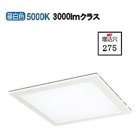 オーデリック 埋込型ベースライト XD466021 工事必要