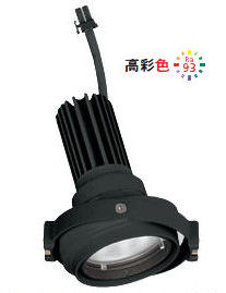 オーデリック スポットライト灯体 システム照明 XS413186H 電源装置・調光器・信号線別売 ハウジングとの組み合わせにて使用