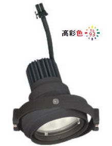 オーデリック スポットライト灯体 XS413320H