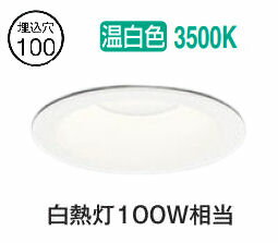 楽天市場】od 261 887rの通販