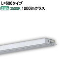 ●この商品は単独使用不可です。 メーカー希望小売価格はメーカーカタログに基づいて掲載しています