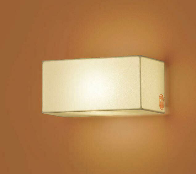 パナソニック ブラケット 屋内用 電球色 工事必要 LGB81650F