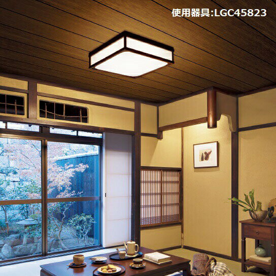 パナソニック 和風シーリングライト 10畳用 調色 LGC45823【北海道送料別途】