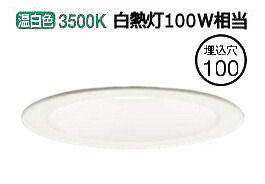 ѥʥ˥å 饤 100  LGD3100VLE1 ɬ