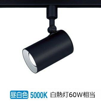 Panasonic パナソニック スポットライトLGS 1501L 8点セット Panasonic パナソニック スポットライトLGS 1501L 8点セット