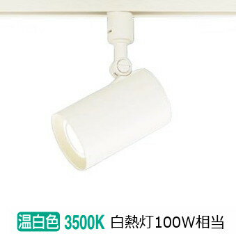 楽天市場】lgs3500 vlb1の通販 楽天市場】lgs3500 vlb1の通販