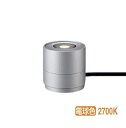 パナソニック ガーデンライト 25形相当 電球色 LGW45921LE1