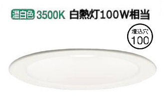 ѥʥ˥å ѥ饤 100  LRD3100VLE1 ɬ