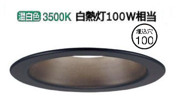 ѥʥ˥å ѥ饤 100  LRD3101VLE1 ɬ
