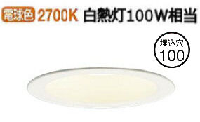 ѥʥ˥å 饤 LSEB9505KLB1(LGD3100LLB1)ɬ
