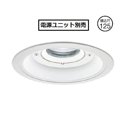 パナソニック 軒下用ダウンライト Φ150 電源ユニット別売 NDW46630W 工事必要