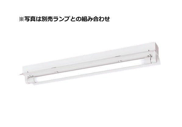 パナソニック 直付型直管ベースライト 器具本体(ランプ別売) LDL20X1笠付型 NNF21230CLT9 工事必要 【..