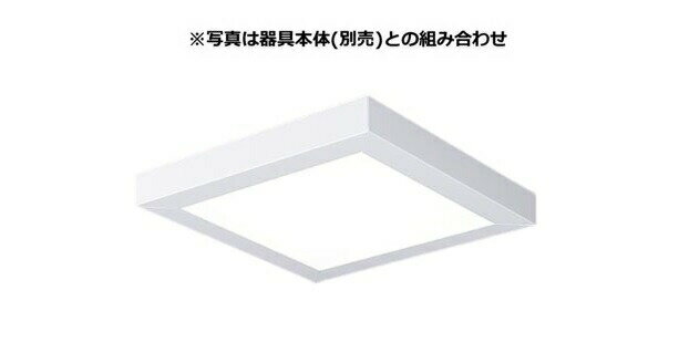 パナソニック 反射板付点灯ユニット (本体別売) 白色 NNFK28401JLA9