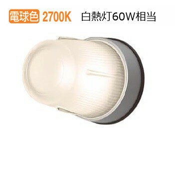 楽天市場】レンジフード用 照明器具の通販 楽天市場】レンジフード用 照明器具の通販