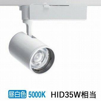 パナソニック スポットライト 3個セット NTS02500W LE1 楽天市場】パナソニック nts02500wle1の通販
