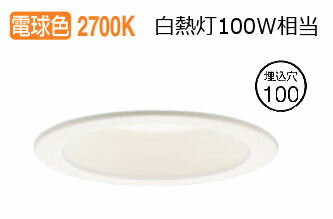 ѥʥ˥å 饤 XAD3100LKCE1(LGD9100K+LLD4000LCE1) ɬ