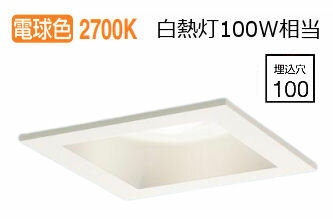 ѥʥ˥å 饤 XAD3103LCB1(LGD9103+LLD4000LCB1) ɬ 뤵ե꡼