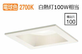 ѥʥ˥å 饤 XAD3113LCB1(LGD9103+LLD4000MLCB1) ɬ 뤵ե꡼