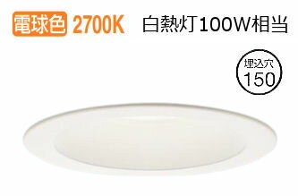ѥʥ˥å 饤 XAD3201LCB1(LGD9201+LLD4000LCB1) ɬ 뤵ե꡼