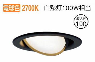 ѥʥ˥å 饤 XAD3413LCE1(LGD9401+LLD4000MLCE1) ɬ