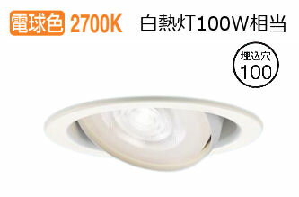 ѥʥ˥å 饤 XAD3460LCB1(LGD9410+LLD3020LCB1) ɬ 뤵ե꡼