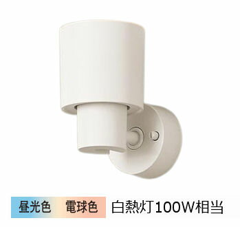 ѥʥ˥å ѥݥåȥ饤 XAS3002CU1(LGS9002+LLD3000CU1) ɬ 󥯥Ĵ뤵ե꡼