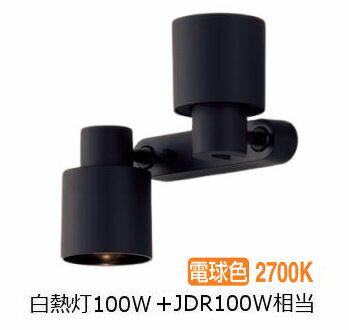 ѥʥ˥å ѥݥåȥ饤 XAS3381LCE1(LGS9301+LLD4000LCE1+LLD3020LCE1) ɬ