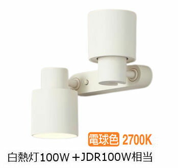 ѥʥ˥å ѥݥåȥ饤 XAS3390LCE1(LGS9300+LLD4000MLCE1+LLD3020MLCE1) ɬ