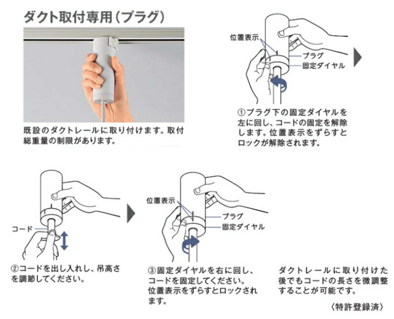 大光電機 ダクトレール用ペンダント DPN41741Y 3