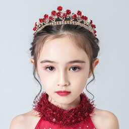 ティアラ 子供 アクセサリー 発表会 ヘアアクセサリ ヘッドドレス クラウン 子供 女の子ティアラ キッズ 王冠 七五三 お姫様 髪飾り