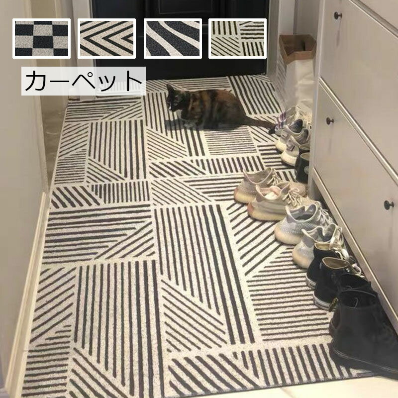 120*140cm 玄関マット 屋外 おしゃれ 室内 屋内 泥落とし 洗える 屋外用 シンプル かわいい 敷物 丸洗い 水洗い pvcマット ふかふかテラスマット 40×60cm 玄関