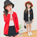 ニットセーター キッズ カーディガン ロング 子供 ニットカーディガン セーター キッズ服 ニットアウター 子供服 女の子 トップス ニットカーデ 前開き 長袖 羽織り ガールズ 秋着 ジュニア