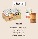 pro-bousai:10000229のサンプル画像3