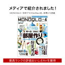 pro-bousai:10000084のサンプル画像2