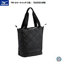 【2025年新製品】MIZUNO ミズノ バドミントン テニス バッグ ラケットトートバッグ 14L ラケットバッグ ミズノバッグ 73JDC01498