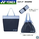 商品名 エコバッグ メーカー YONEX 品番 BAG2295E サイズ 幅46×奥行13×高さ41(cm) カラー ネイビーブルー(019)、ピンク(026)、エメラルドグリーン(750) 素材 ナイロン 生産国 台湾製 ＊注意事項＊ ※店頭在庫と連動しているため、まれにご注文時に在庫が欠品している場合がございます。入荷予定のない場合は、ご注文をキャンセルさせていただきますので予めご了承ください。 ※お取り寄せ表記につきましては、注文確認後にメーカーへ在庫確認致します。入荷予定のない場合や納期が1.2か月先になる場合もございます。その際は一度納期のご連絡をメールにて致しますので、ご確認の程お願い致します。 ※お急ぎの場合やご不明な点などありましたら、お問い合わせも受け付けておりますので、一度ご連絡ください。