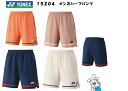 【1枚のみメール便可】【数量限定】YONEX ヨネックス 15204 MEN ハーフパンツ バドミントン テニス ウエア スポーツウェア 2025FW