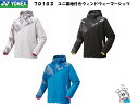 【2025年9月下旬発売】YONEX ヨネックス 70103 UNI 男女兼用 裏地付ウィンドウォーマーパーカー バドミントン テニス ウエア スポーツウェア ...