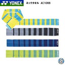 YONEX lbNX lbN^I ^I AC1066