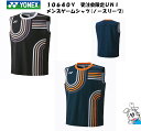 【受注会限定】【メール便可】MEN ゲームシャツ ノースリーブ YONEX ヨネックス バドミントン ウェア スポーツウェア 10640Y 2025FW 試合用 2025秋冬 バドミントンウエア