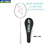 ڿ鿴Ըۡڥåĥ夲ѤߡYONEXͥåХɥߥȥ饱åȥʥΥե쥢111NF-111NF111åĥ夲Ѥ߽鿴Ըåȿ