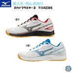 ڿ鿴ԸMIZUNOߥΥХɥߥȥ󥷥塼֥饹3SKYBLASTER371GA2345鿴