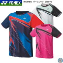 1Τߥ᡼زġYONEX Хɥߥȥ ƥ˥  ǥ ॷ 20672 ѥ