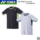 商品名 UNI ゲームシャツ(フィットスタイル) メーカー YONEX 品番 10563 サイズ S/M/L/O/XO カラー ブラック(007)、ミストブルー(406) 素材 見頃:ポリエステル100％、切替部:ポリエステル88%、ポリウレタン12% 原産国 中国製 機能 ◎ベリークール ◎再生ポリエステル ◎UVカット ◎吸汗速乾 ◎制電 ◎ストレッチ 発売シーズン 2024年1月中旬 備考 日本バドミントン協会検定審査合格品 ＊注意事項＊ ※お客様都合による返品・交換は受け付けておりません ※店頭在庫と連動しているため、まれにご注文時に在庫が欠品している場合がございます。入荷予定のない場合は、ご注文をキャンセルさせていただきますので予めご了承ください。 ※お取り寄せ表記につきましては、注文確認後にメーカーへ在庫確認致します。入荷予定のない場合や納期が1.2か月先になる場合もございます。その際は一度納期のご連絡をメールにて致しますので、ご確認の程お願い致します。 ※お急ぎの場合やご不明な点などありましたら、お問い合わせも受け付けておりますので、一度ご連絡ください。