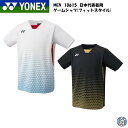 YO-10615-184-L ヨネックス メンズ ゲームシャツ フィットスタイル ブラック/ゴールド・サイズ：L YONEX